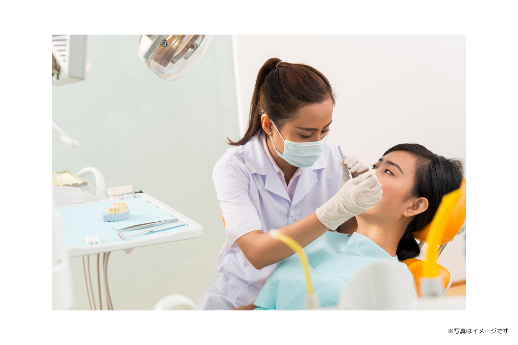 ※写真はイメージです