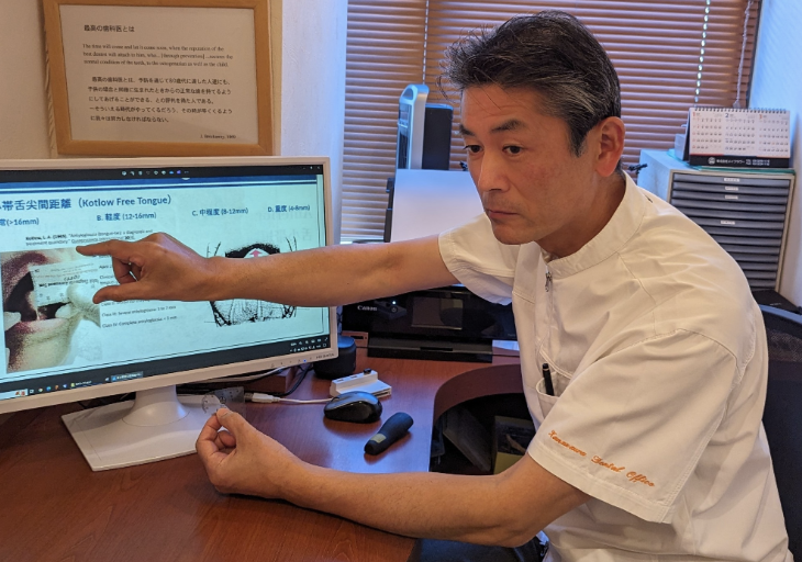 院長の金澤啓司