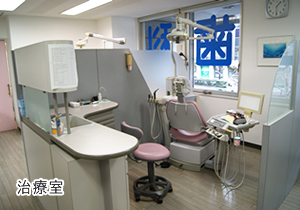 森ノ宮駅徒歩3分・先進機器導入の天上歯科医院
