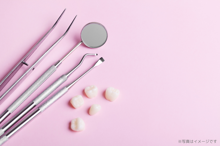 ①診療室 ②③画像はイメージです