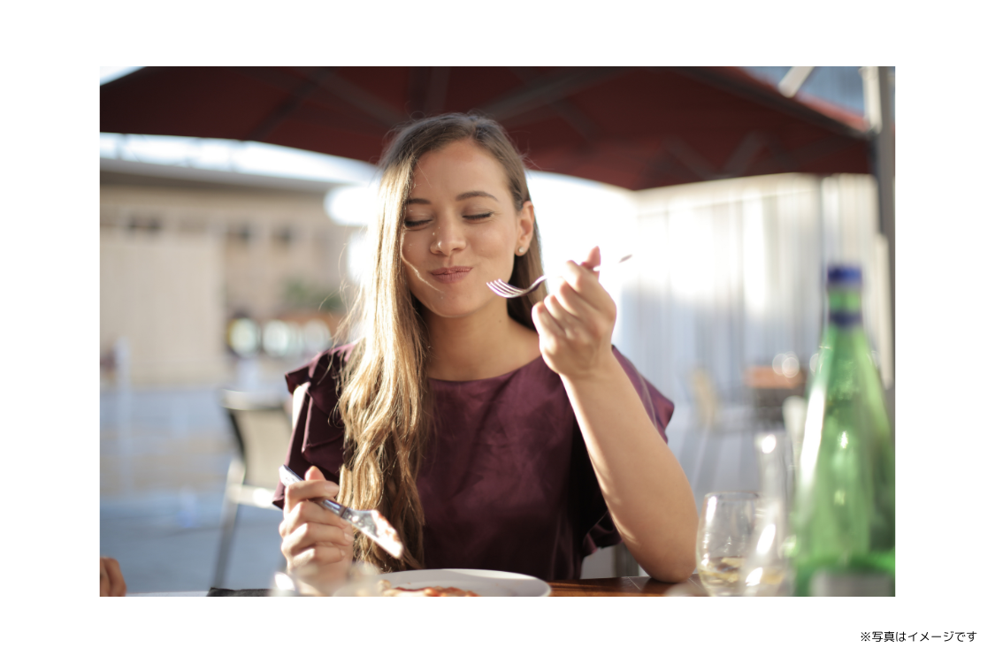 おいしく食べる毎日を支えています