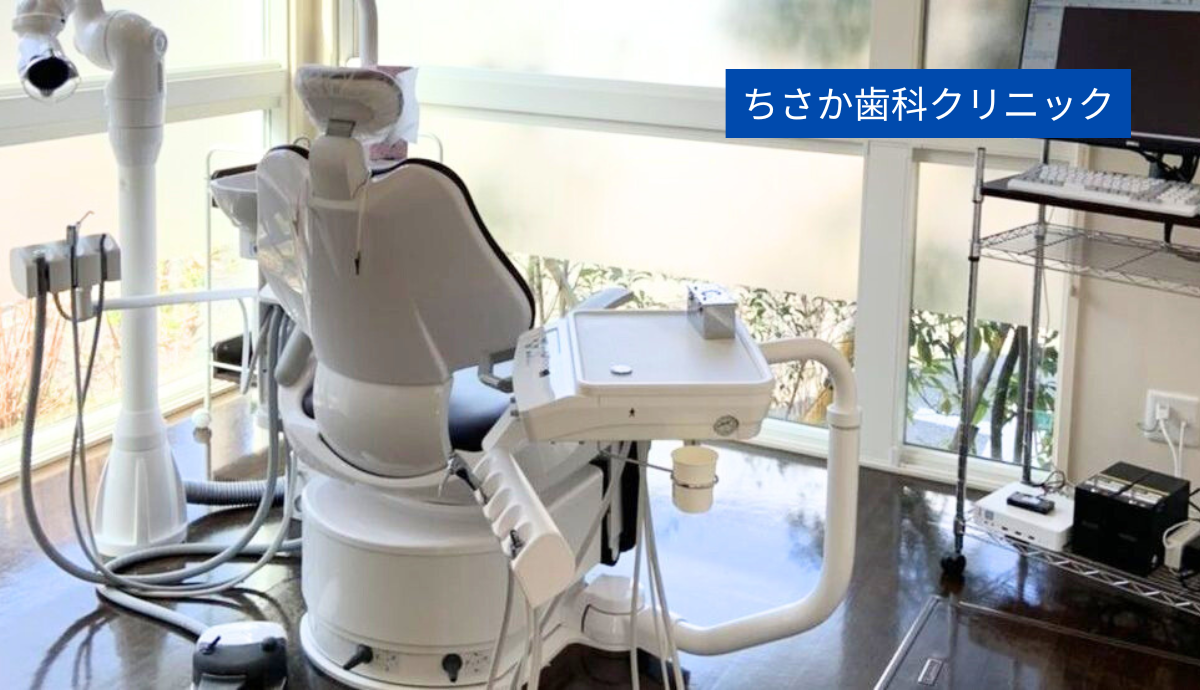 個室診察室