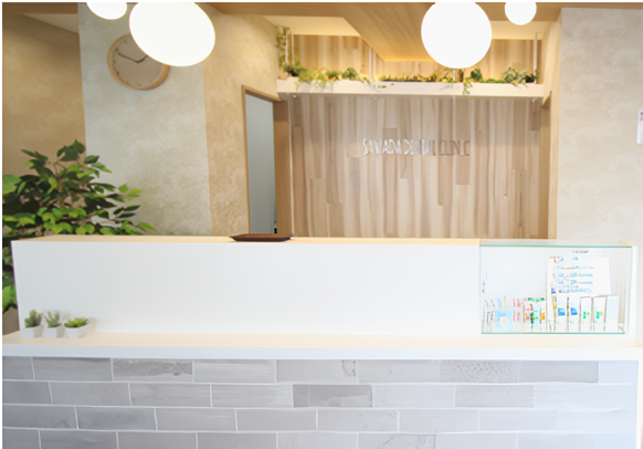 【戸田駅より徒歩2分】【日曜診療・無料託児あり】通いやすさと快適さを兼ね備えた歯科医院「さわだ歯科クリニック戸田」