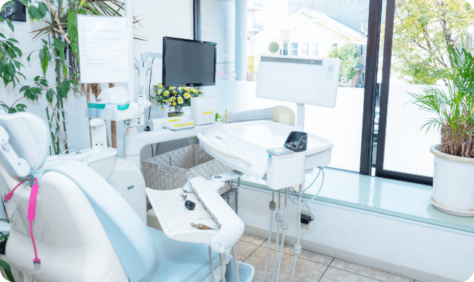 すべての患者様が不安なく受診できる歯科医院を目指します