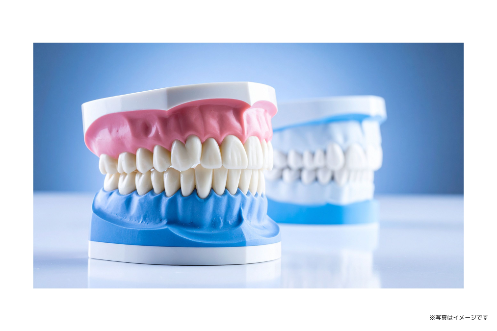 【地下鉄北仙台駅 徒歩4分】歯周病治療と予防に注力し総合病院と連携する西村歯科医院