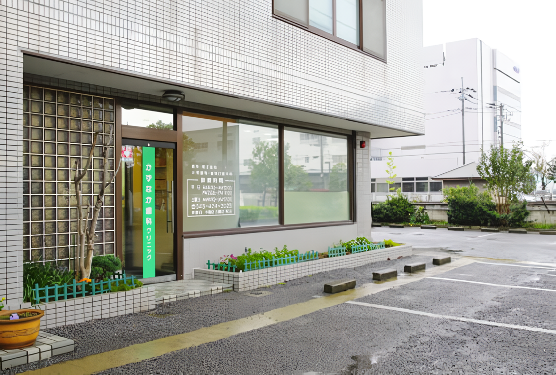 【稲毛駅から車で約8分】日本口腔外科学会指導医・専門医が在籍する かずなか歯科クリニック
