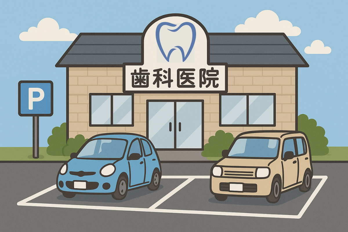 【江坂駅より徒歩1分】開院32年以上で地域に愛され続ける やまぐち歯科クリニック