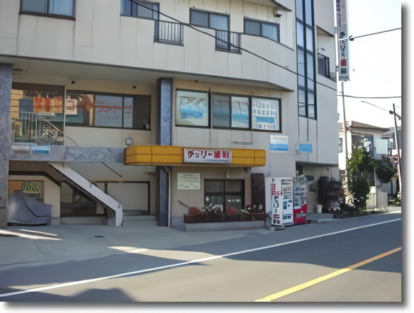 【北越谷駅西口より車で4分】【日曜診療あり】専門医が多角的にサポートするチェリー歯科クリニック