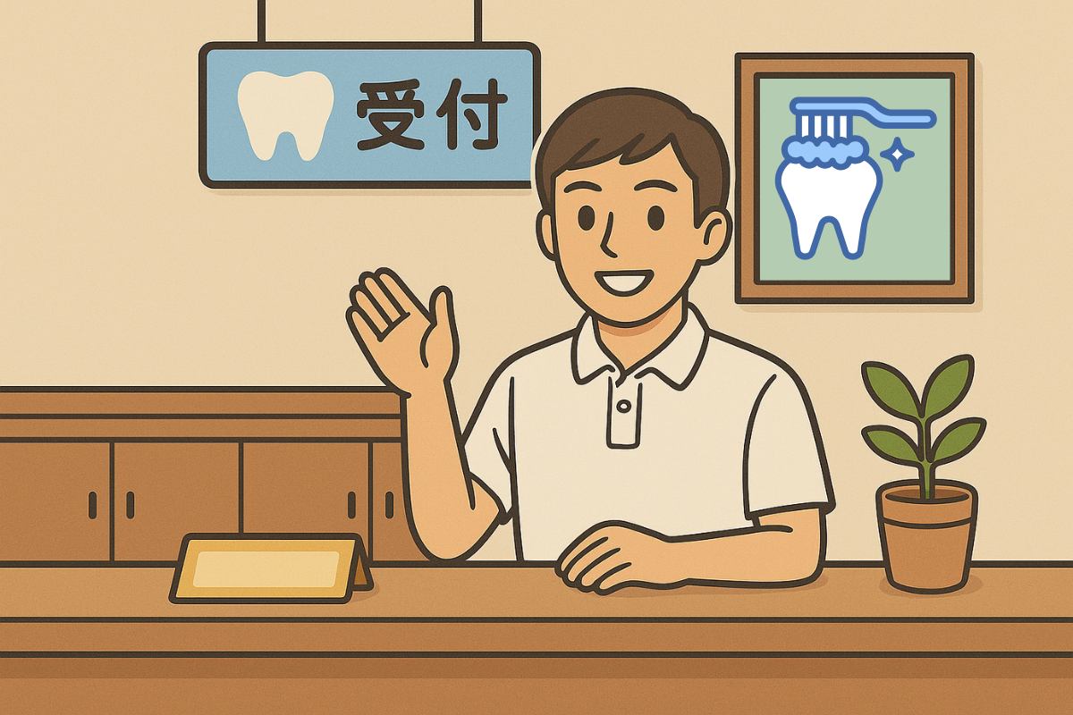 【岸和田駅より徒歩1分】【Web予約可能】いつでも安心してかかれる歯科治療のおぜ歯科医院