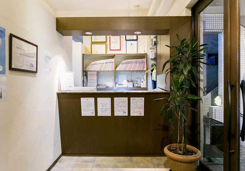 【JR芦屋駅徒歩8分】土日診療と幅広い診療に対応する芦屋 M&S歯科・矯正クリニック本院