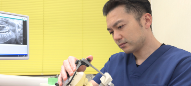 健康な歯で人生をより豊かに