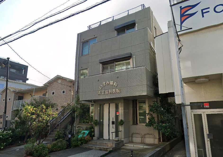 【妙典駅より徒歩5分】非抜歯矯正に特化した「いずみ歯科矯正歯科医院」
