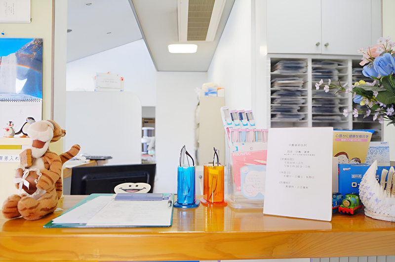 学術的根拠と総合的口腔ケアで地域医療に貢献