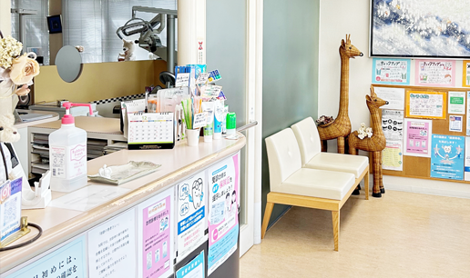 【蟹江駅南口徒歩5分】担当制で予防ケアし幅広い世代に対応する竹内歯科医院