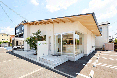 【JR学研都市線 長尾駅より徒歩11分】いけだ歯科は、患部だけではなく口腔全体のケアを通じて患者様の健康をサポートしています