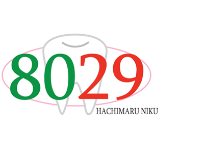 「生涯を通して自分の口から食べること」を大切にしています。