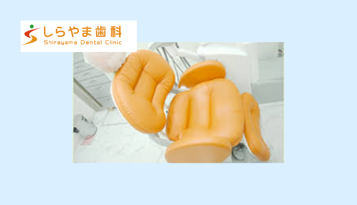 診察室