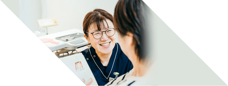 虫歯や歯周病の状態に応じて段階的かつ的確な治療が行われています
