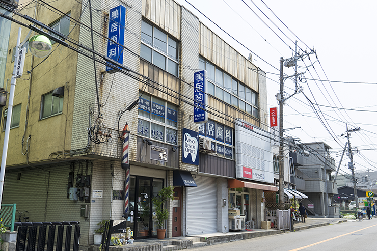 【鴨居駅 南口から徒歩3分】【完全個室診療・訪問診療対応】【痛みを抑えた治療と審美歯科に注力】患者に寄り添った丁寧な治療を提供する鴨居歯科医院
