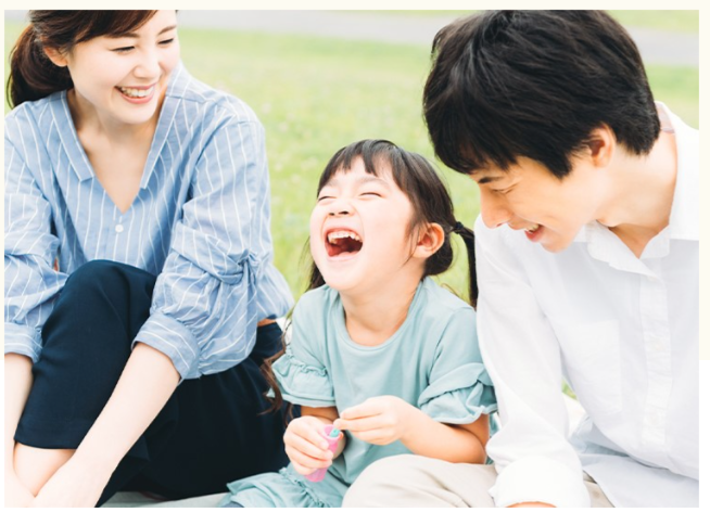 ご相談下さい