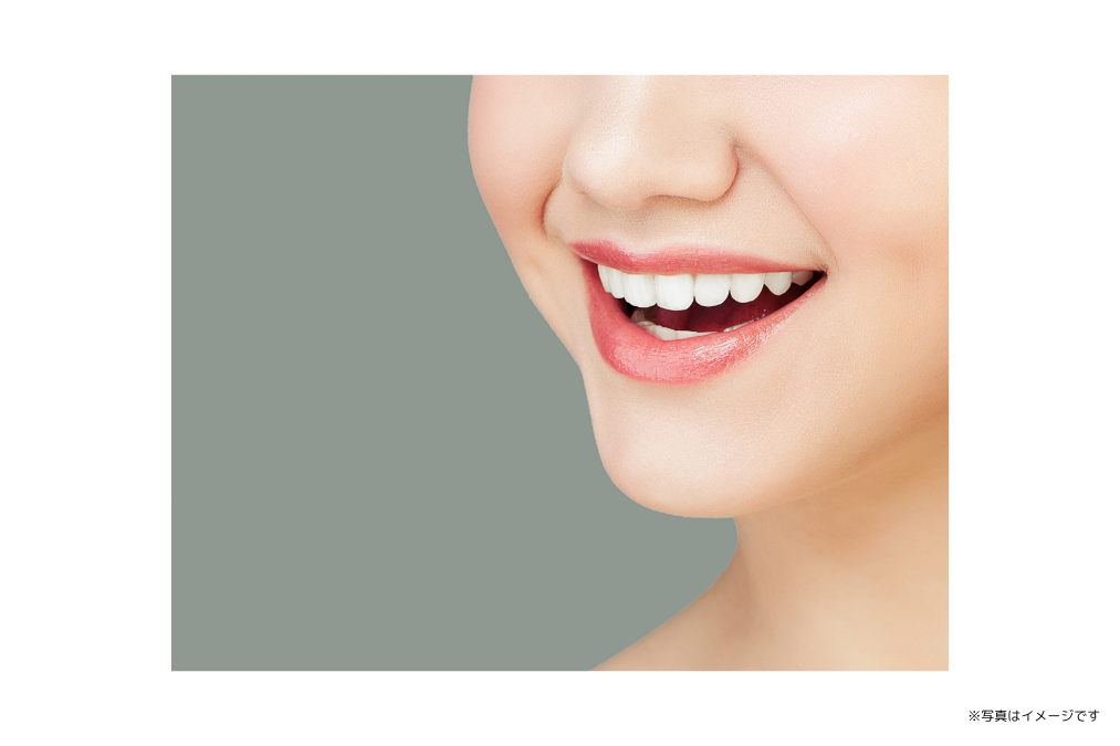 ※画像はイメージです