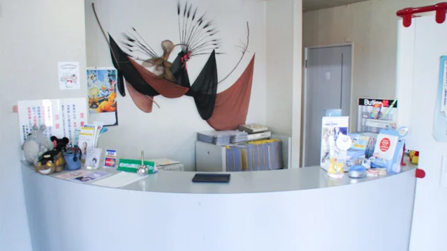 ①診療室 ②受付 ③待合室