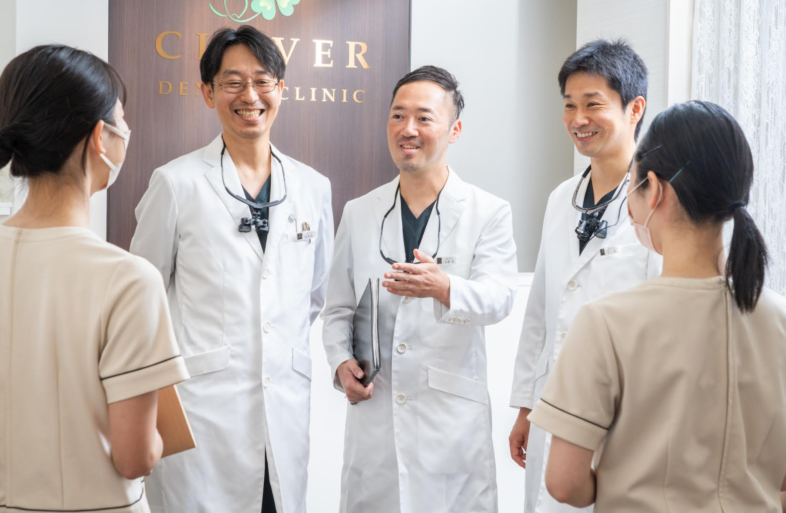 【年中無休】【20:00まで診療対応】年中無休で診療を行い専門性の高い歯科治療を提供する「クローバー歯科クリニック」