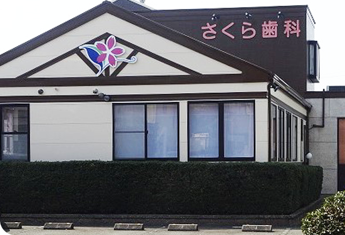 ①医院外観②受付③託児所