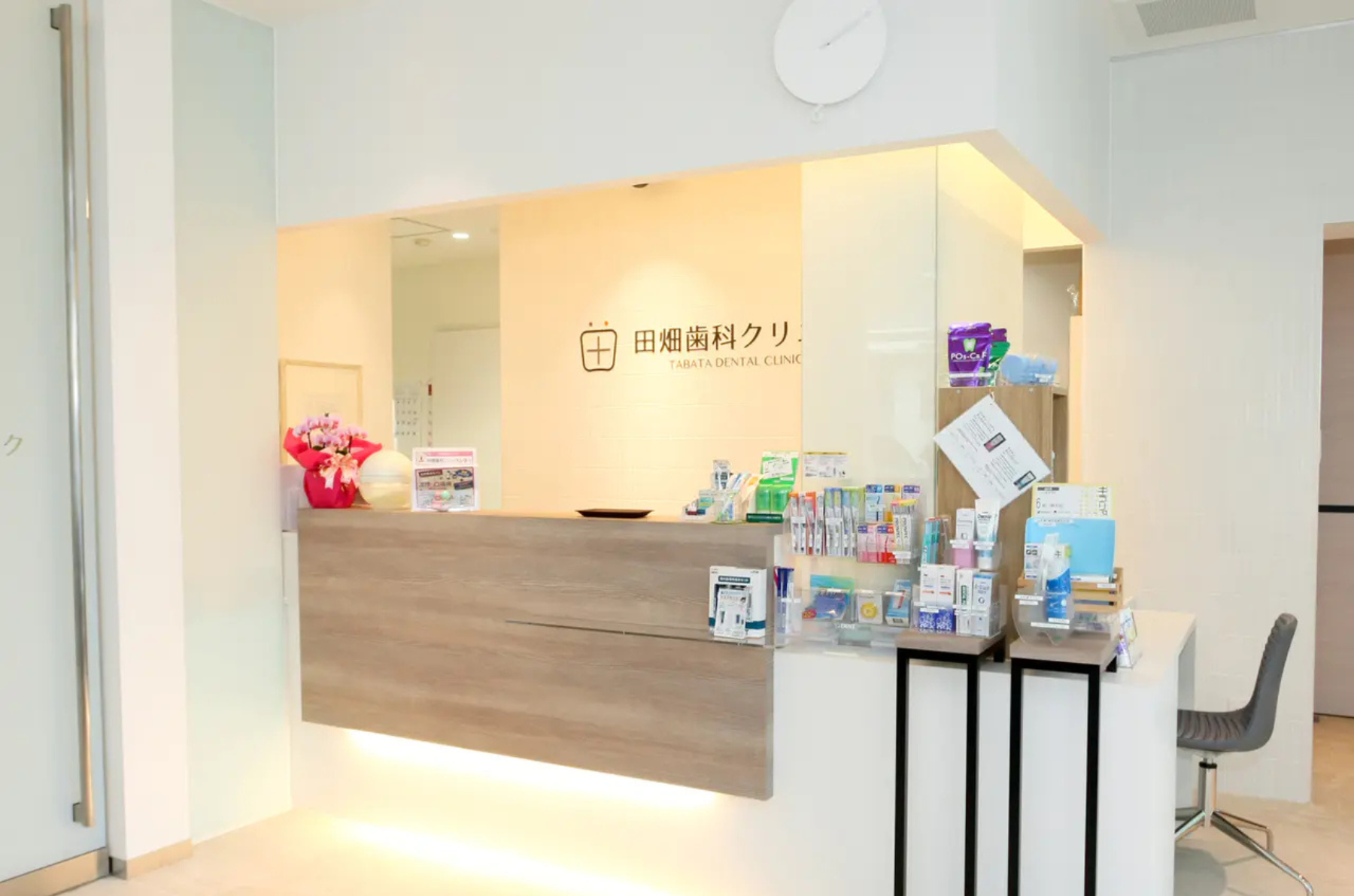 ①医院外観②受付③診療室