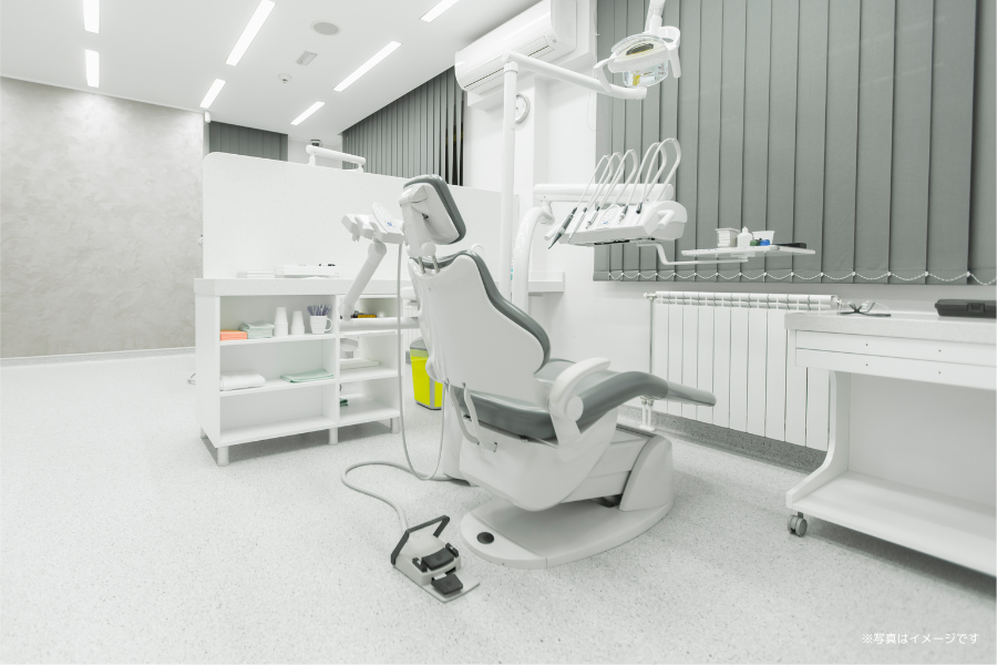 画像はイメージです