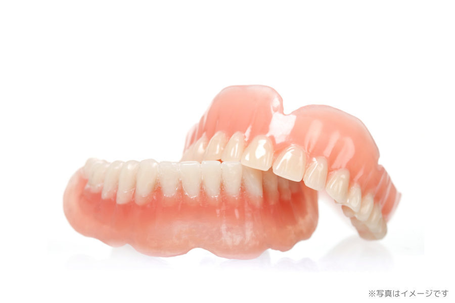 患者様の噛み合わせや口腔内の状態に応じた丁寧な対応を行っています