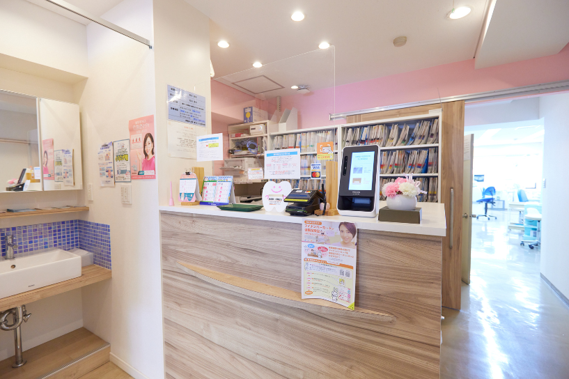 【要町駅 徒歩1分】【日曜診療対応】【多彩な自由診療と高度なインプラント技術】地域密着型で総合的な歯科ケアを提供する石山歯科医院