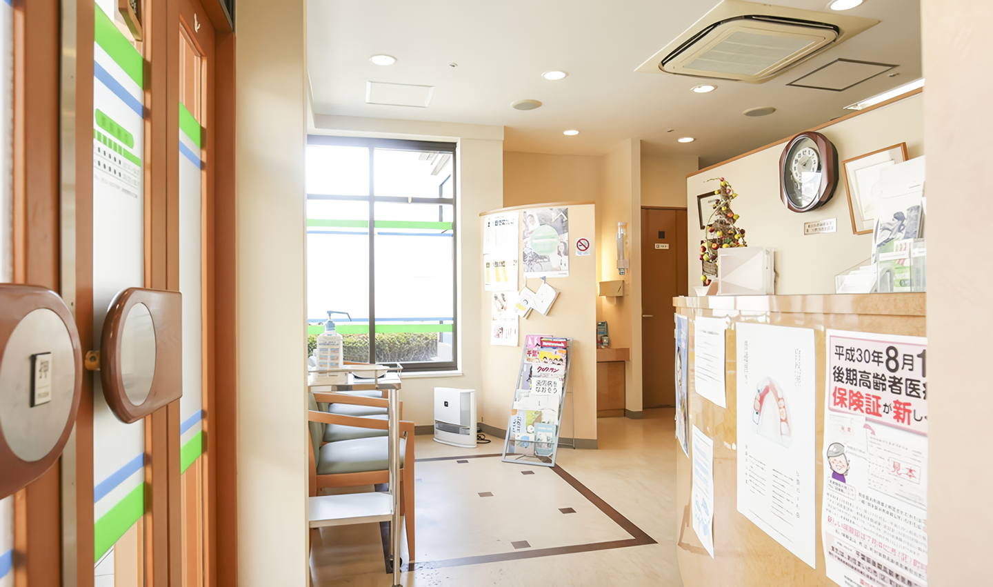 ①外観②受付③待合室