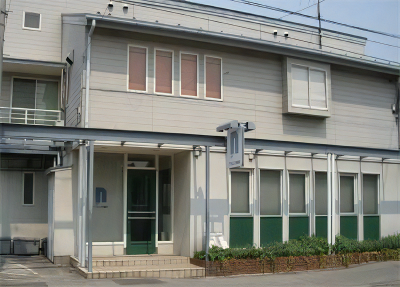 ①医院外観②待合室③診療室