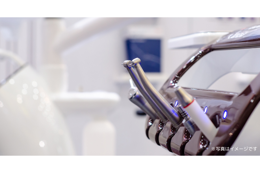 ※画像はイメージです