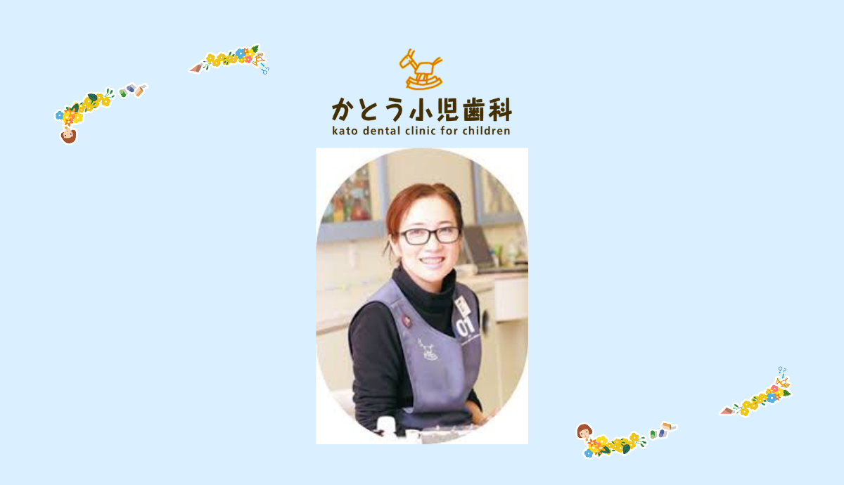 院長