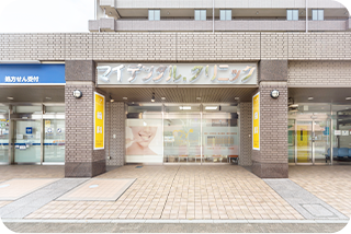 【妙典駅より徒歩6分】バリアフリー設計で家族みんなで通いやすい「マイデンタル.クリニック」