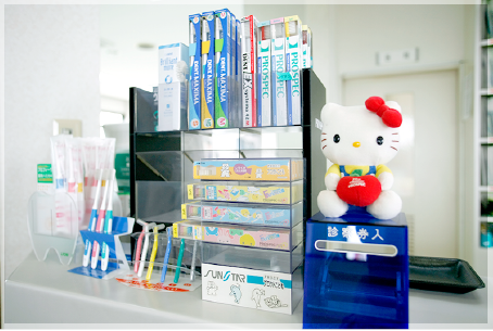 ①診療室②待合室③受付