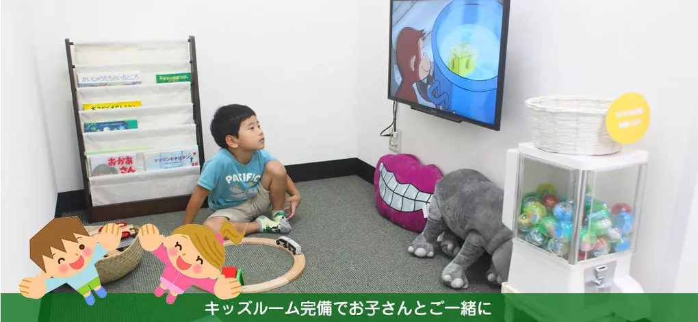 【JR仙台駅 徒歩15分】外科処置を伴わない歯周病治療と最新設備がそろう青葉MK歯科