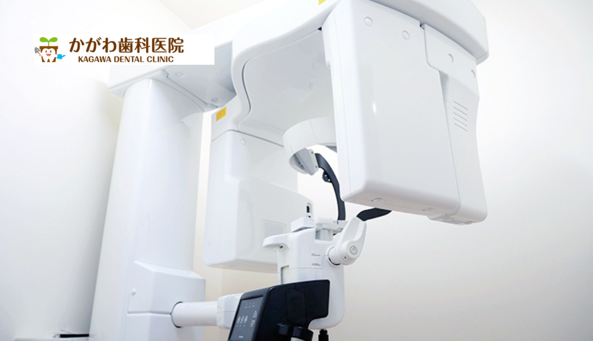 歯科用CT