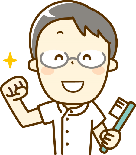 院長の保田将史