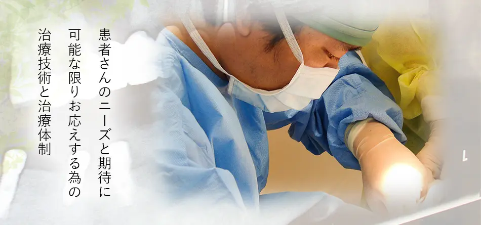 【本吉総合体育館前バス停 徒歩1分】開放的な環境で患者様に寄り添う診療を提供する山谷歯科医院