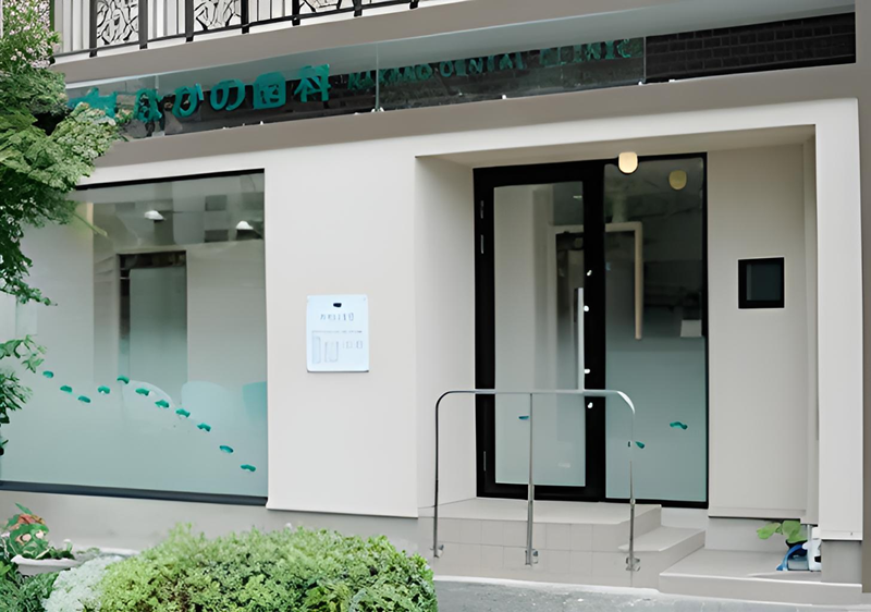 ①クリニック外観②受付③待合室