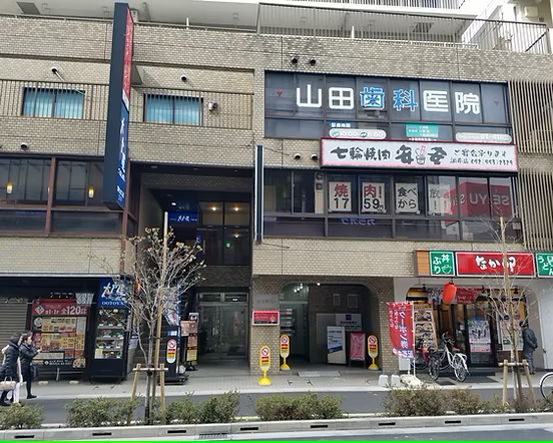 【調布駅 北口 徒歩5分】可能な限り「歯を抜かない、削らない」治療を提供する山田歯科医院