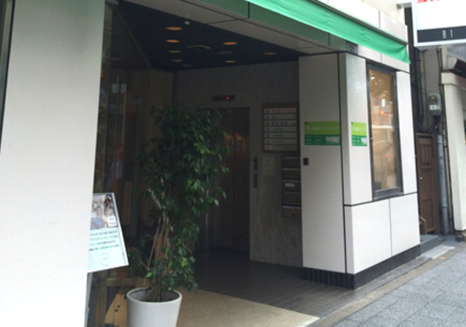 【吉祥寺駅から徒歩1分】【日本成人矯正歯科学会認定臨床指導医】機能性と審美性を両立するアスペン歯列矯正歯科医院