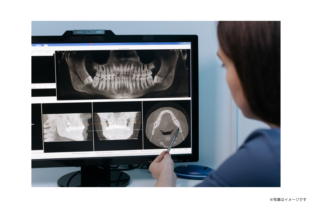 ※写真はイメージです