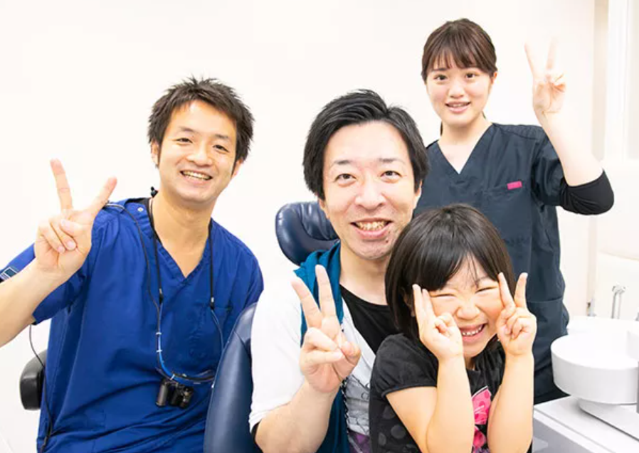 楽しく通える歯科医院づくりを心がけています
