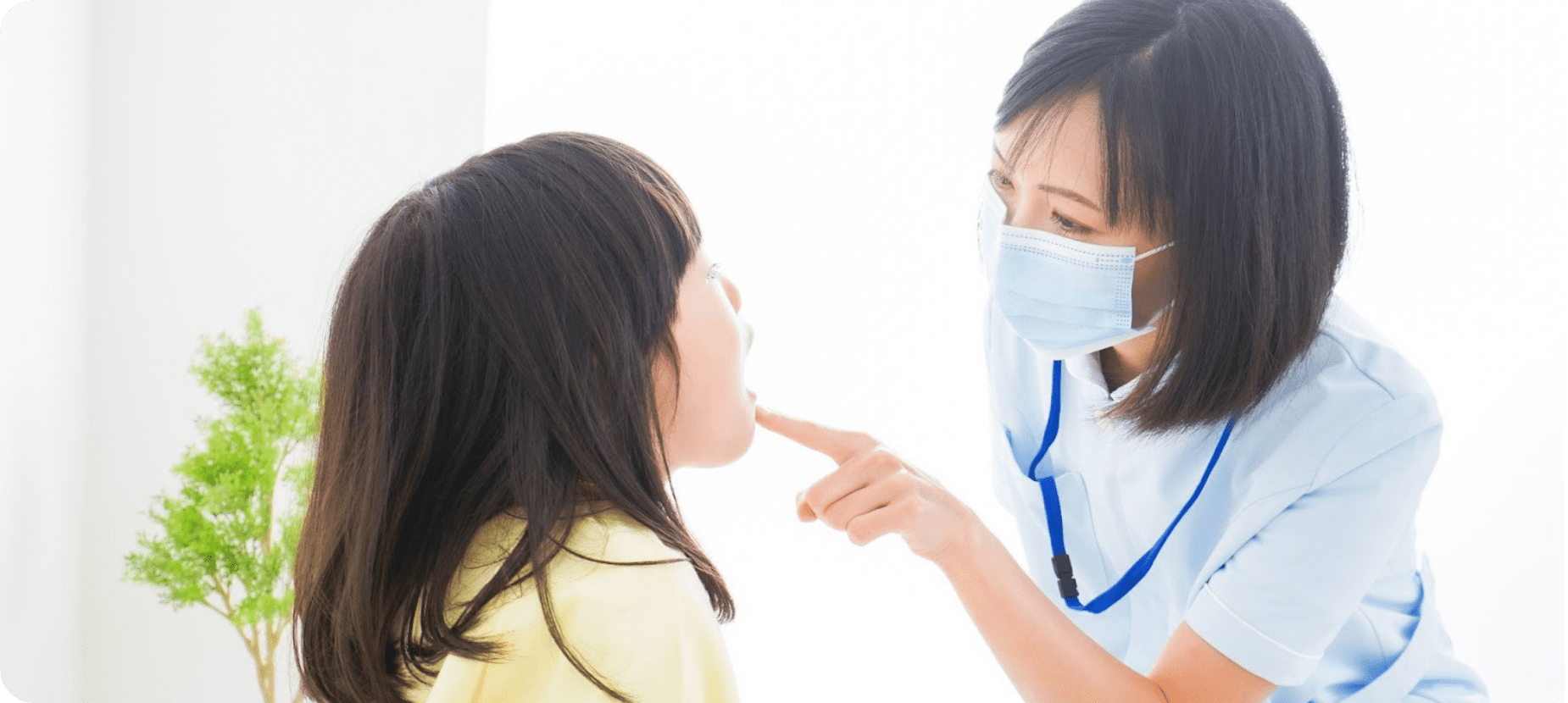 お子様の歯を健康に育てましょう