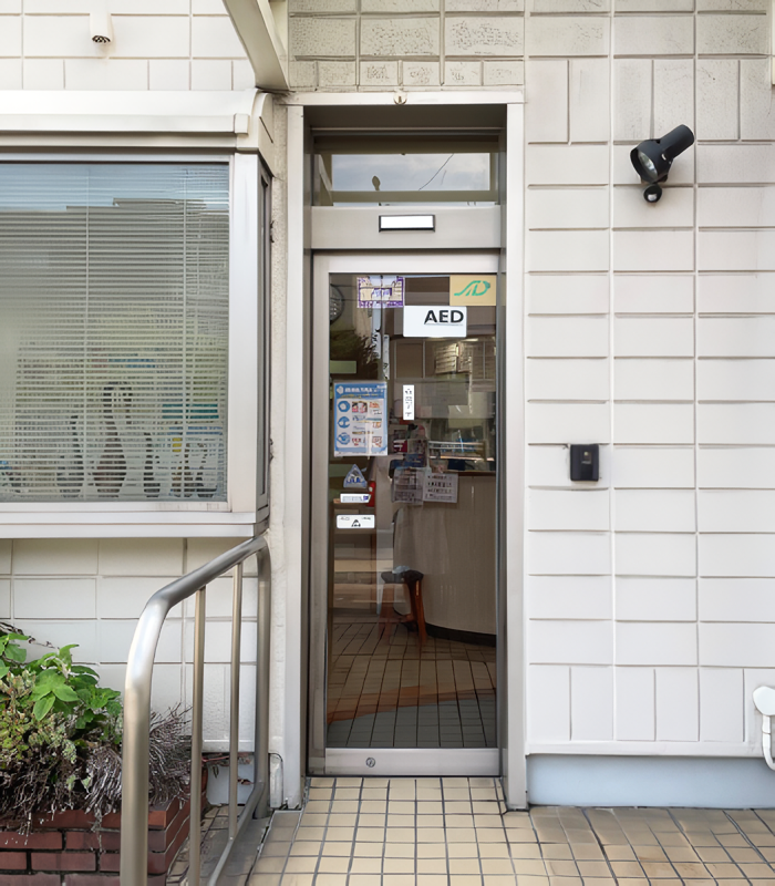 【吹上駅より徒歩5分】【院内バリアフリー】訪問診療にも対応の大久手歯科クリニック