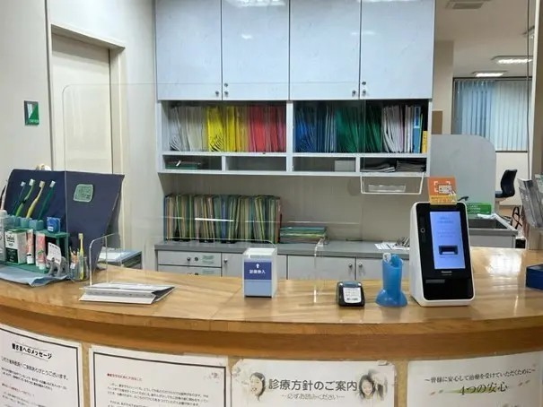 【水巻駅から車で6分】【訪問診療対応】地域の笑顔を支えるひだか歯科医院